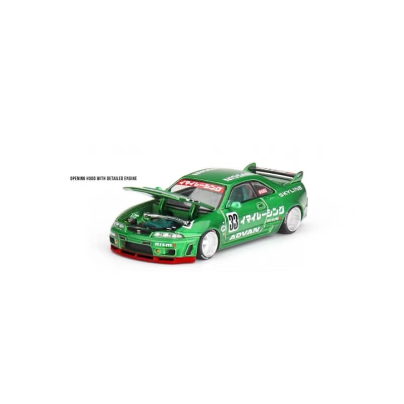 Amazon | 1/64 MINI GT Kaido House 街道ハウス Skyline 日産